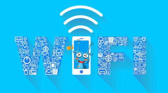 加入WiFi安全聯盟，平安WiFi以可靠性與服務構筑互聯網安全新防線